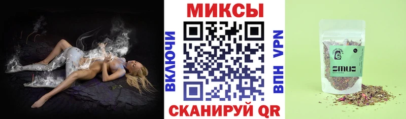 БУТИРАТ бутандиол  Ефремов 