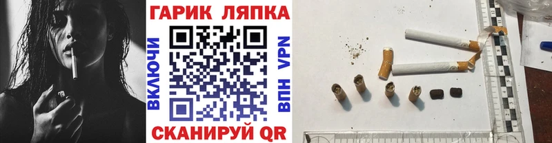Гашиш Cannabis  продажа наркотиков  Ефремов 
