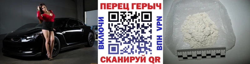ссылка на мегу ссылки  Ефремов  Героин афганец 