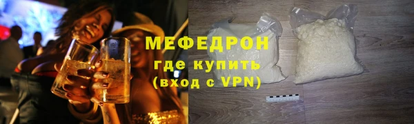 метадон Заволжье