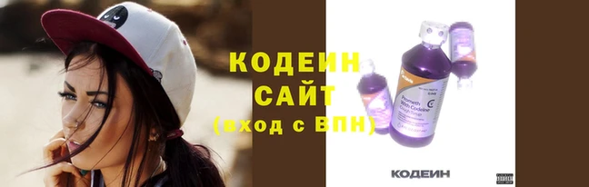 MDMA Заволжск