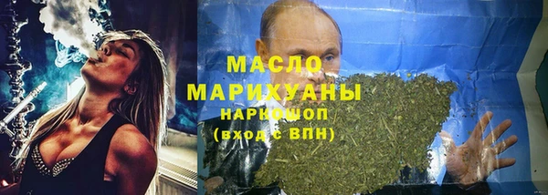 дмт Наволоки