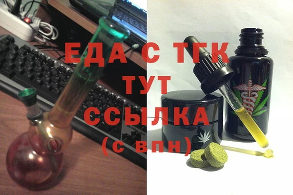 метадон Заволжье