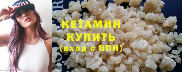 мдпв Надым