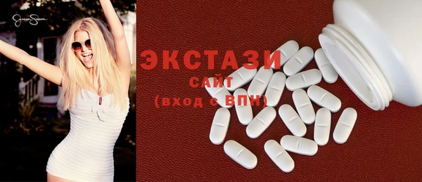 бутик Елизово