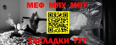 кокс Можга