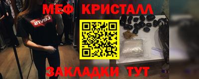 кокс Можга