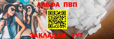 кокс Можга