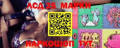 кокс Можга