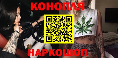 кокс Можга