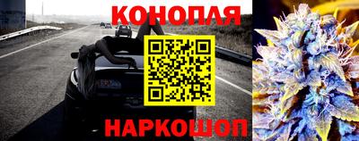 марки nbome Моздок