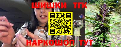 кокс Можга