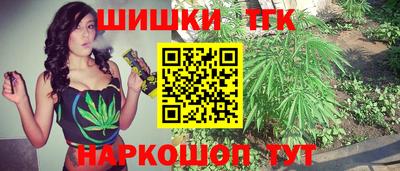 кокс Можга