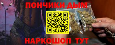 кокс Можга