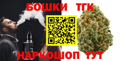 крисы Можайск