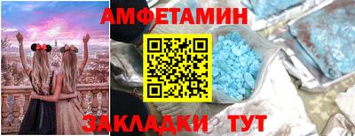 крисы Можайск