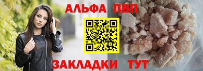 кокс Можга