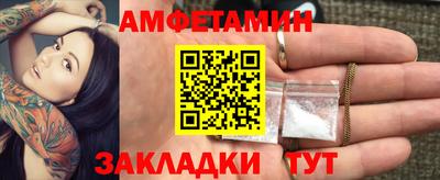 крисы Можайск