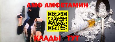 крисы Можайск