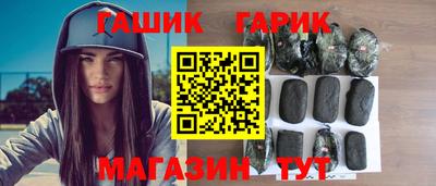 марки nbome Моздок
