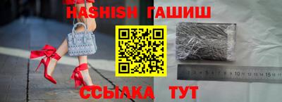 крисы Можайск