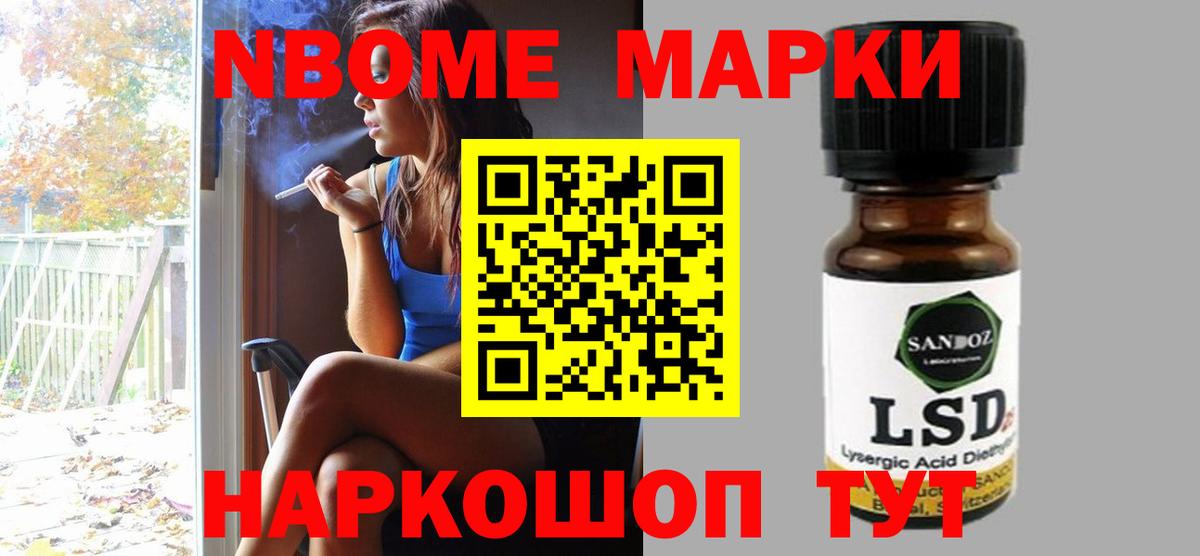 LSD-25 экстази  ЛСД экстази ecstasy  Ефремов  Вход с VPN  LSD-25 экстази ecstasy 