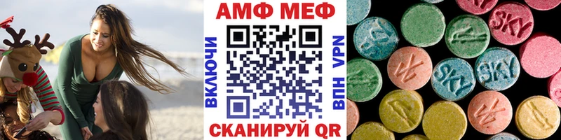 где найти   Ефремов  Первитин пудра 
