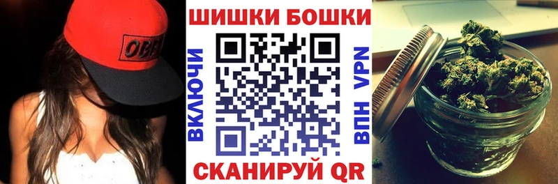 Бошки марихуана SATIVA & INDICA  blacksprut ТОР  Ефремов  как найти  